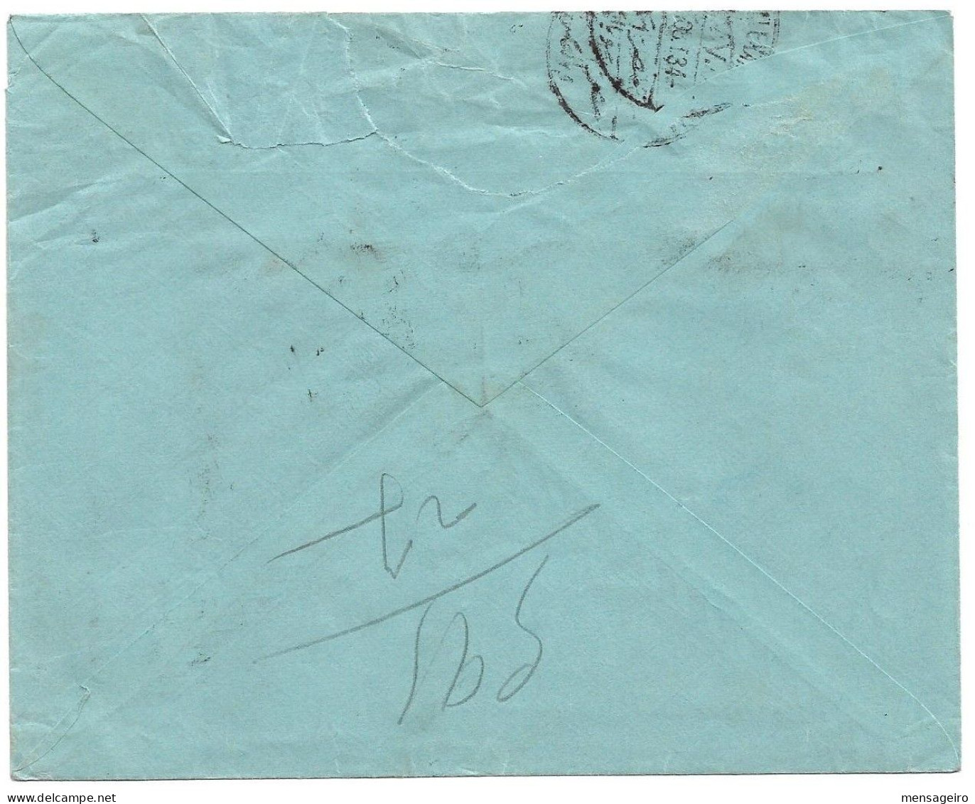 (C05) REGISTRED COVER WITH 5M. X2 STAMPS TANTA / R => ALEXANDRIA ? 1908 - 1866-1914 Khedivato Di Egitto
