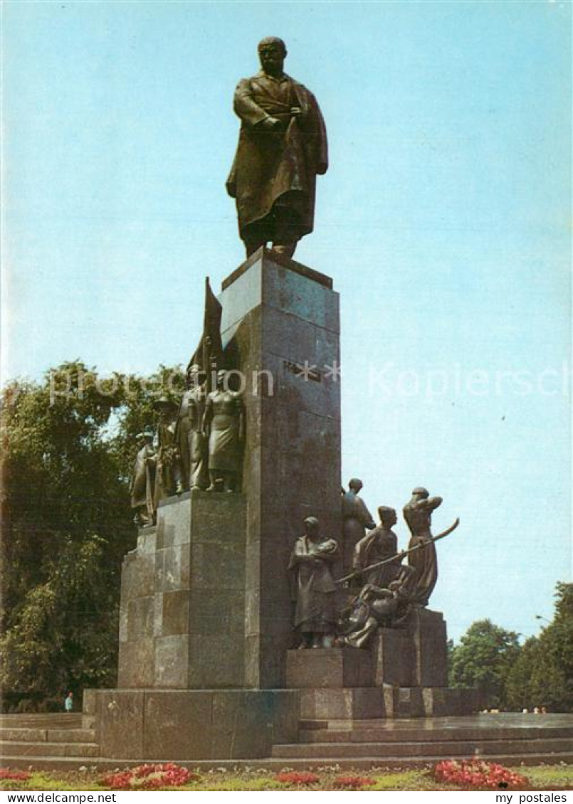 73640429 Harkov Ukraine Denkmal Schewtchenko Harkov Ukraine - Rusland