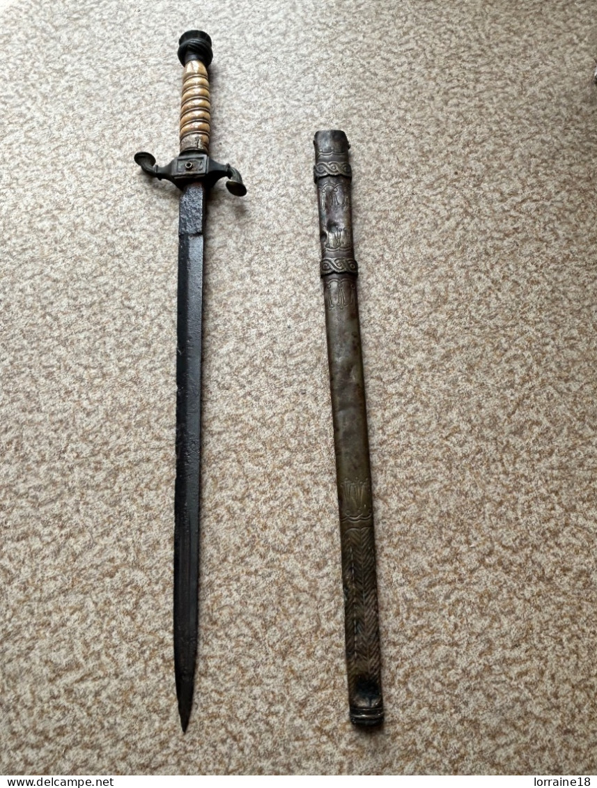 Rare Dague Officier De Marine Ottoman , Hélas De Fouille - Knives/Swords