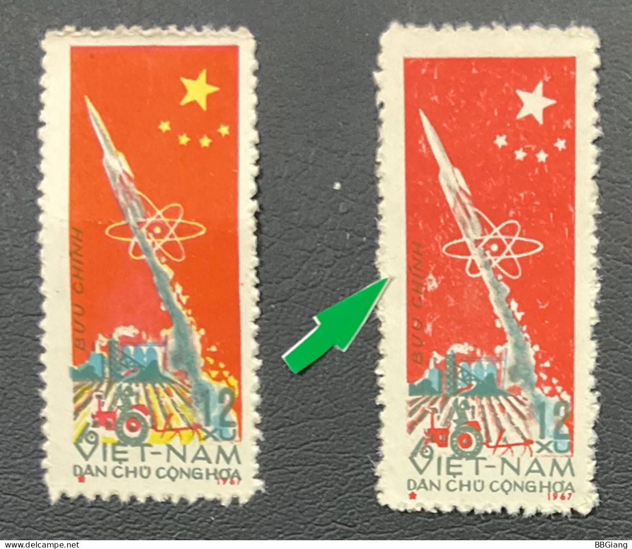 Nord Vietnam Error Stamps, Missing Yellow Color. - Vietnam