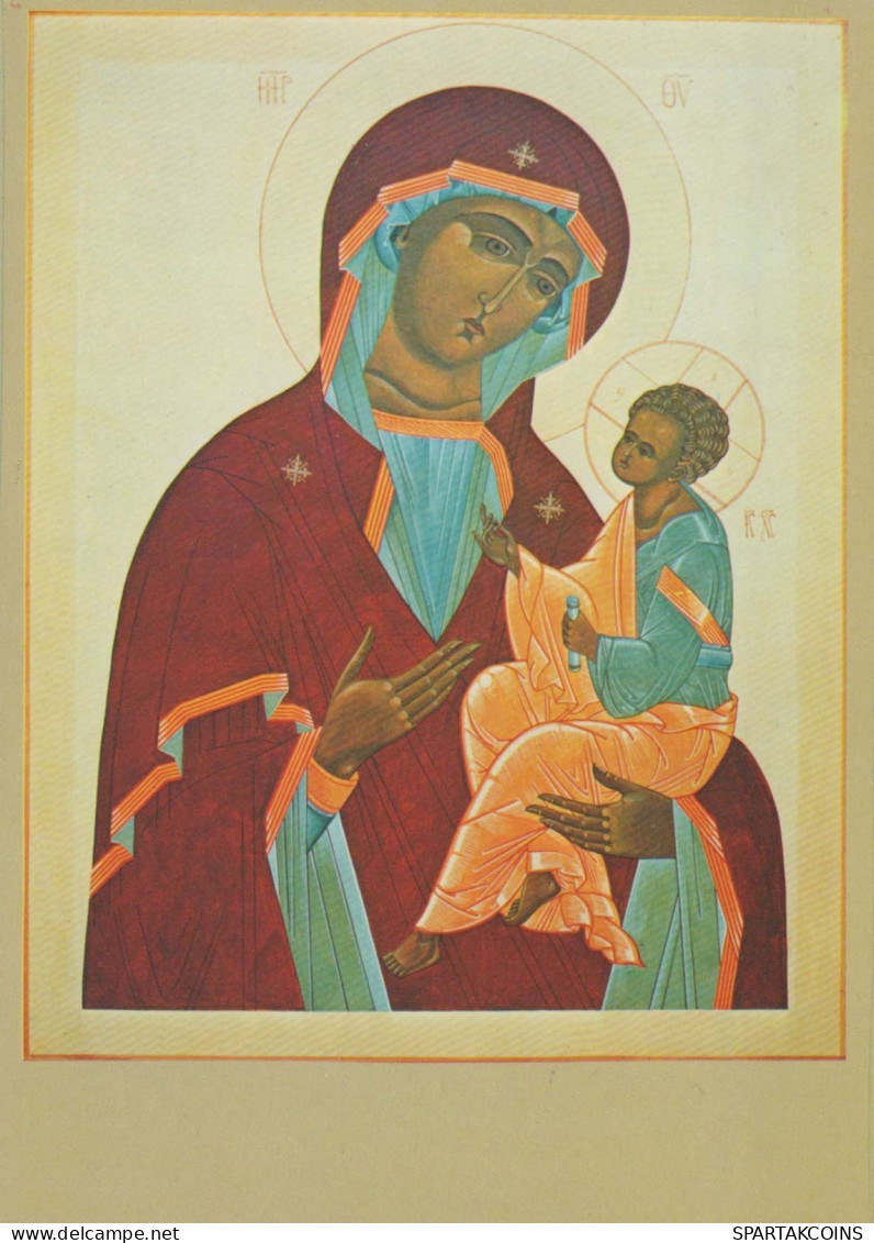 Vergine Maria Madonna Gesù Bambino Religione Vintage Cartolina CPSM #PBQ135.IT - Maagd Maria En Madonnas