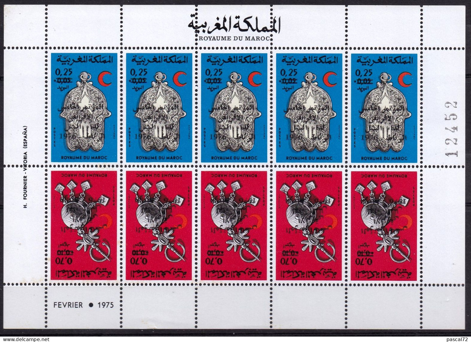 MAROC 1976 FEUILLE DE 5 PAIRES TÊTE-BÊCHE Y&T N° 782A N** - Marokko (1956-...)