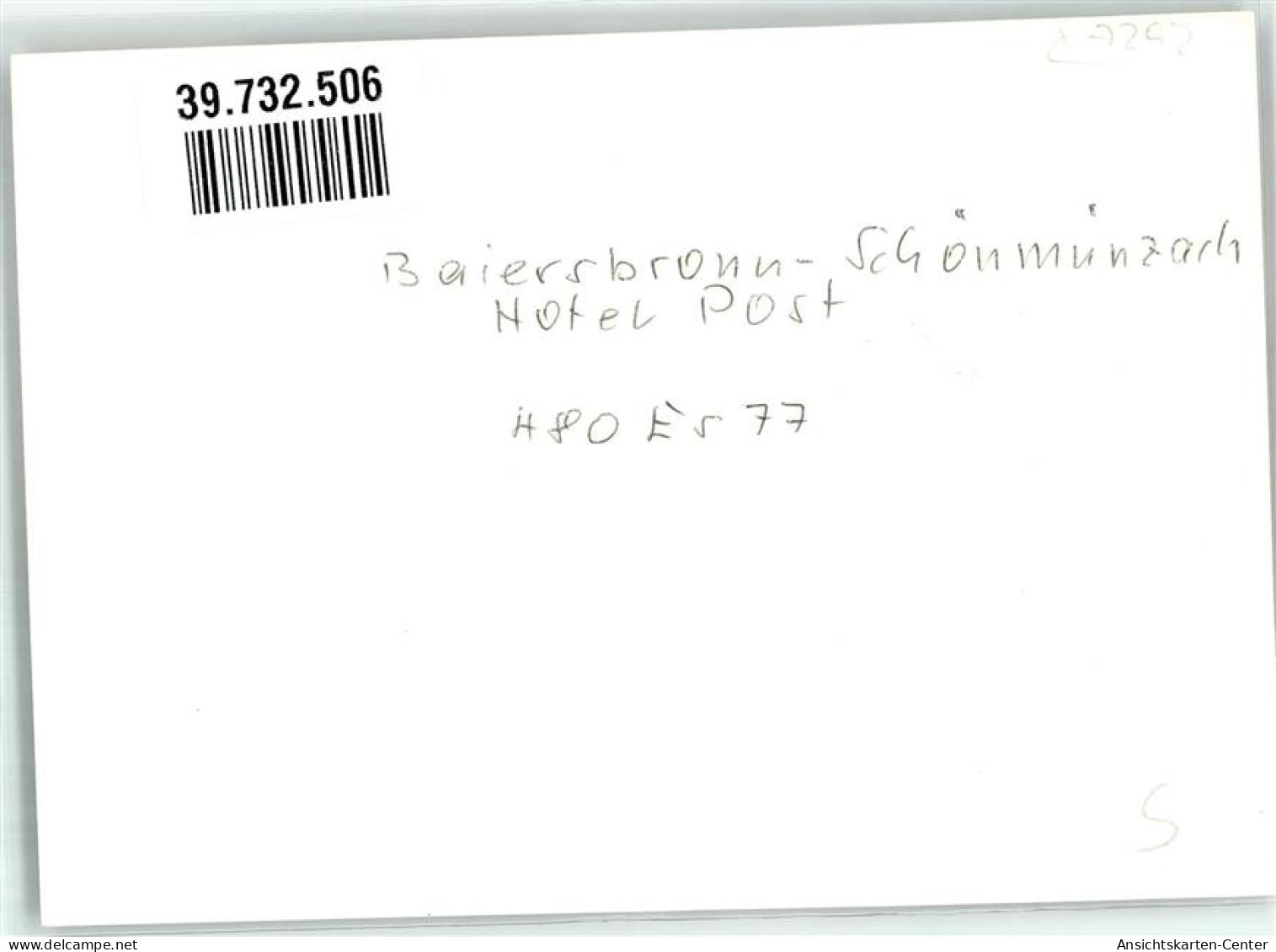 39732506 - Schoenmuenzach - Baiersbronn
