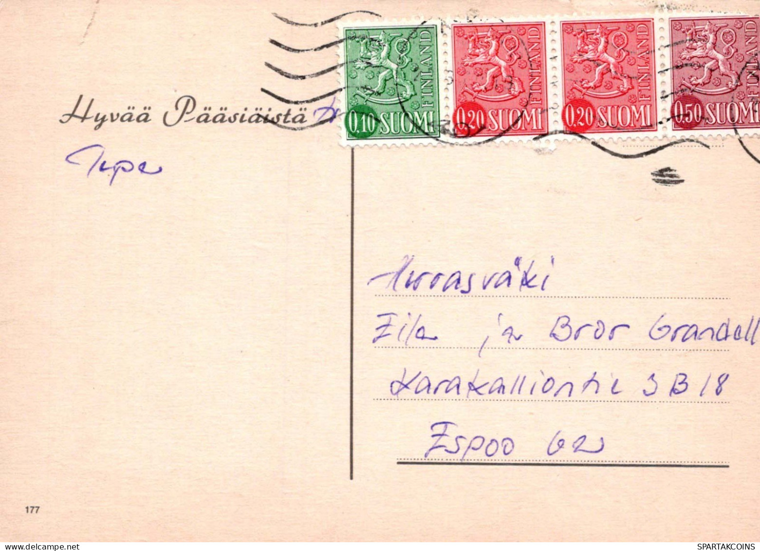 PASQUA POLLO UOVO Vintage Cartolina CPSM #PBO741.IT - Ostern