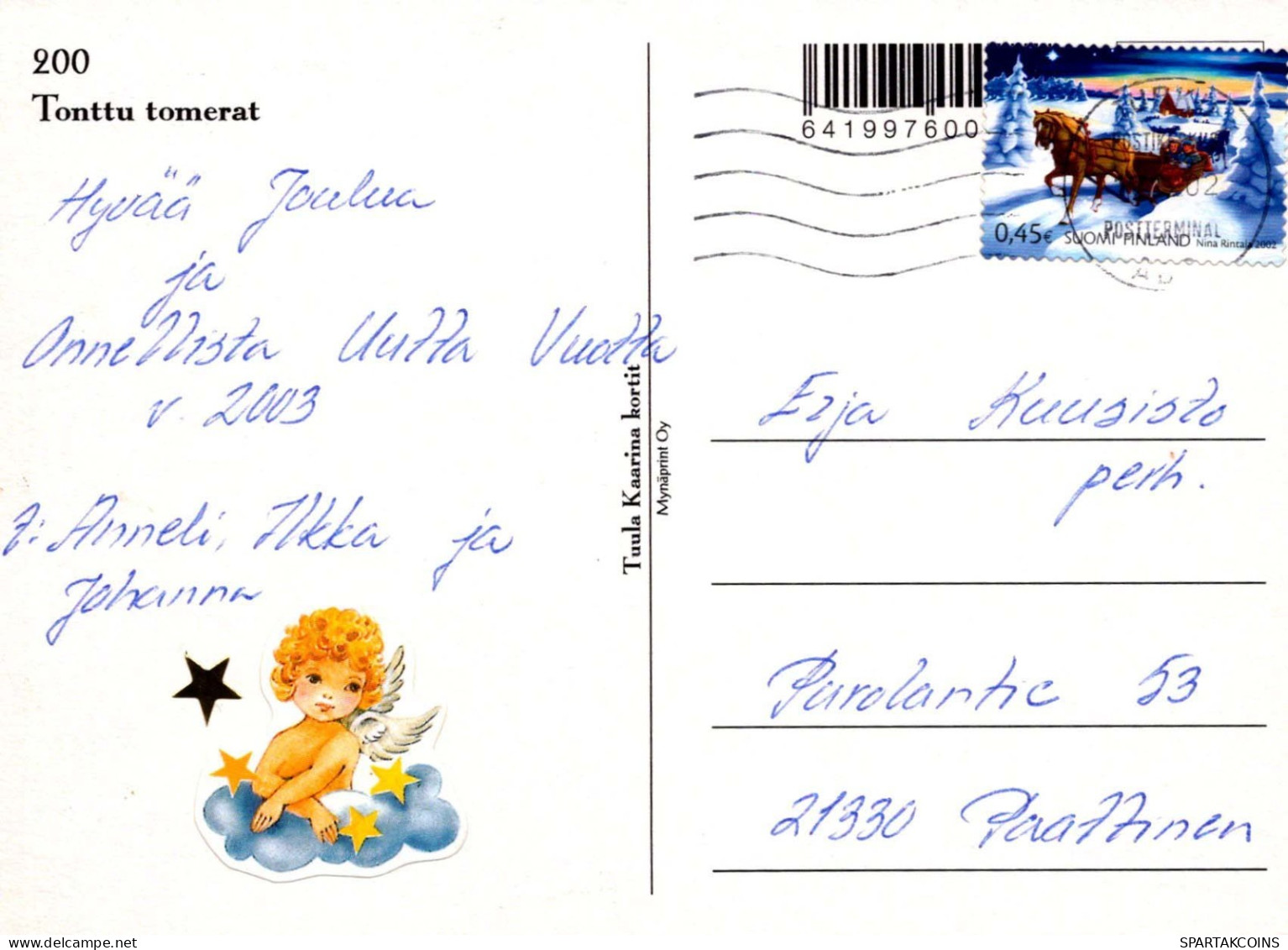 Buon Anno Natale GNOME Vintage Cartolina CPSM #PBA928.IT - Año Nuevo