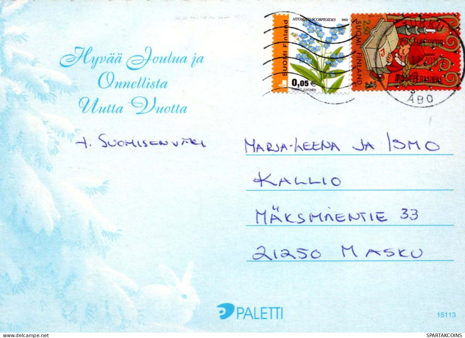 Buon Anno Natale Vintage Cartolina CPSM #PAT145.IT - New Year