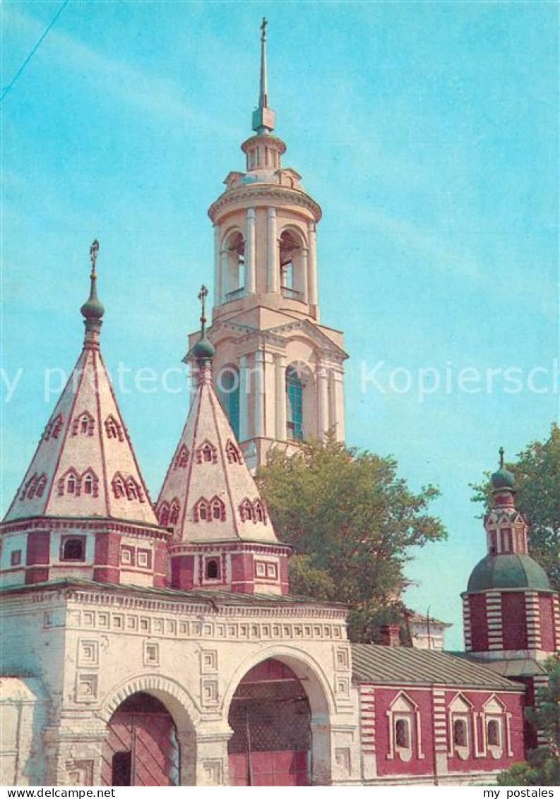 73640383 Susdal Tempel Susdal - Russie