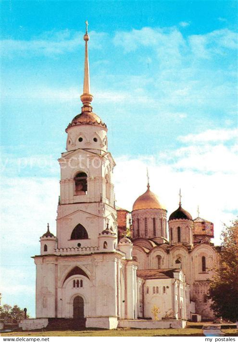 73640382 Vladimir Russland Mari? Himmelfahrt Kathedrale Vladimir Russland - Russia