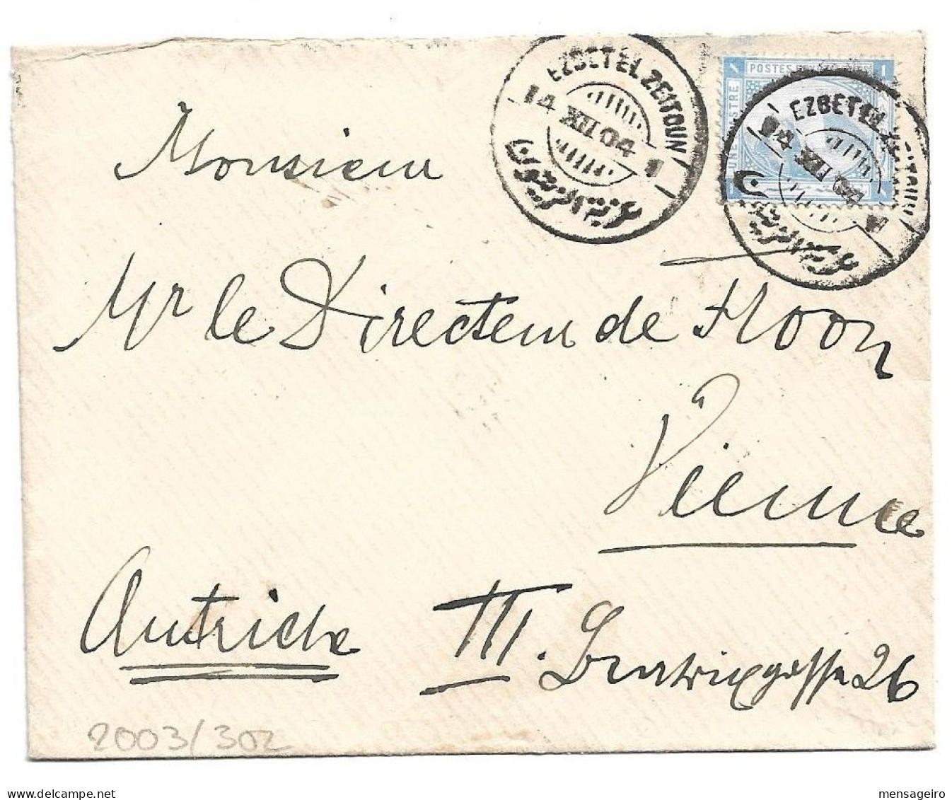 (C05) COVER WITH 1P. STAMP EZBET ET ZEITOUN => AUSTRIA 1904 - 1866-1914 Ägypten Khediva