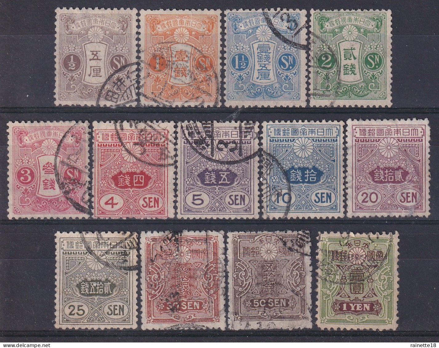 Japon     Timbres Oblitérés De La Série 128 Et + - Gebraucht