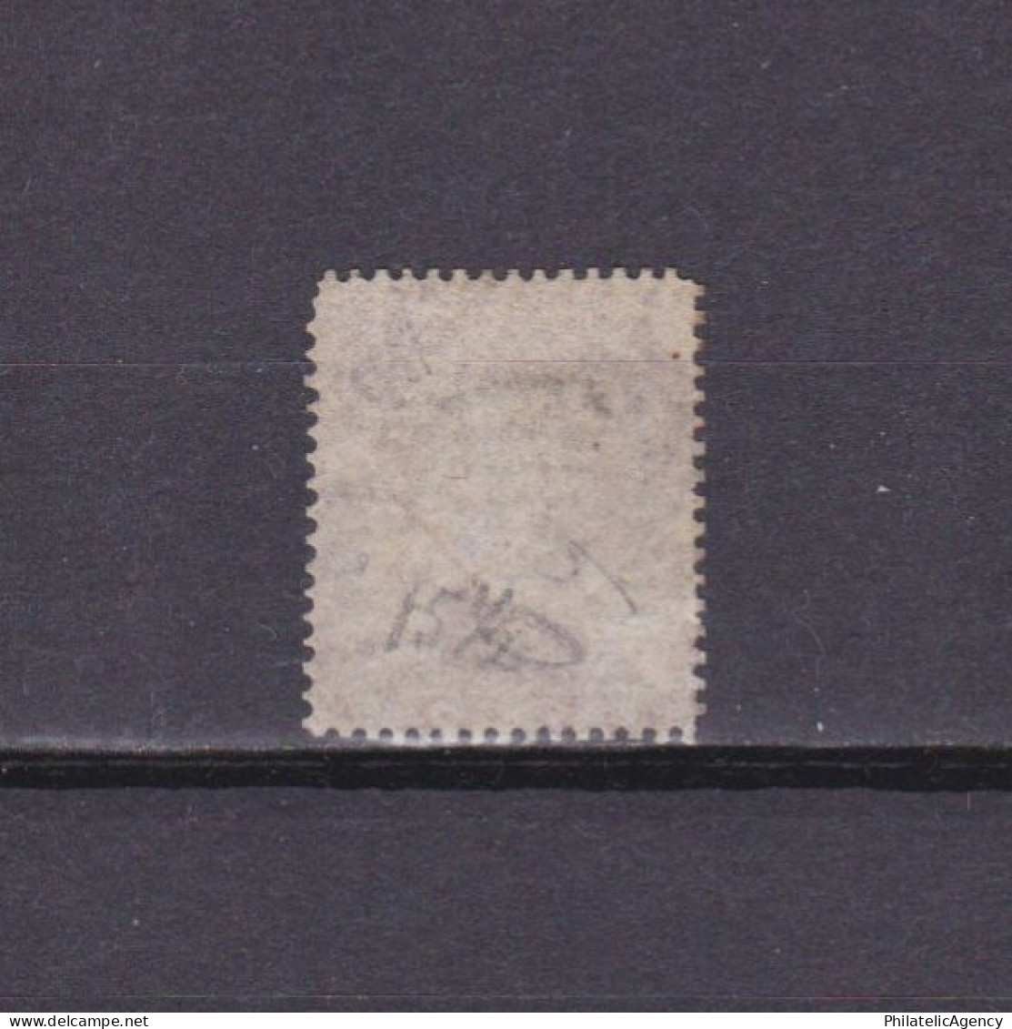 TRINIDAD 1860, SG #46, CV £55, No Wmk, Used - Trinidad & Tobago (...-1961)