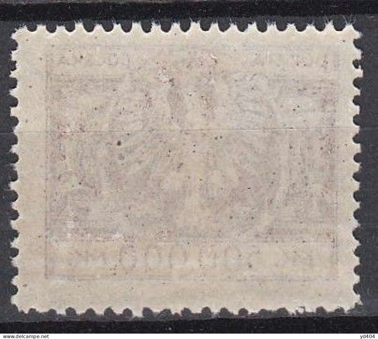PL204 – POLOGNE - POLAND – 1924 – ARMS OF POLAND – MI # 197 MNH 10 € - Unused Stamps