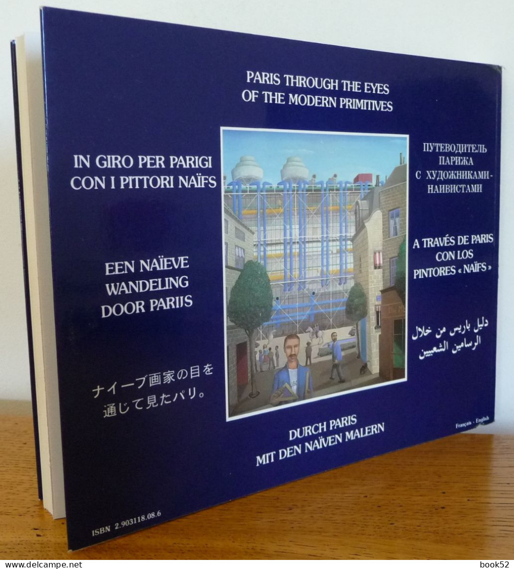 ART - Guide NAÏF De PARIS Par Marie-Christine Hugonot - Art