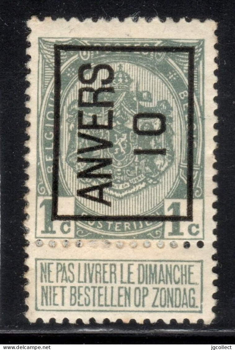 Typo 12A (ANVERS 10) - O/used - Typo Precancels 1906-12 (Coat Of Arms)