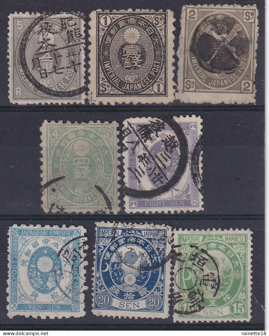 Japon                              Entre Le 47 Et Le 56  Oblitérés - Used Stamps