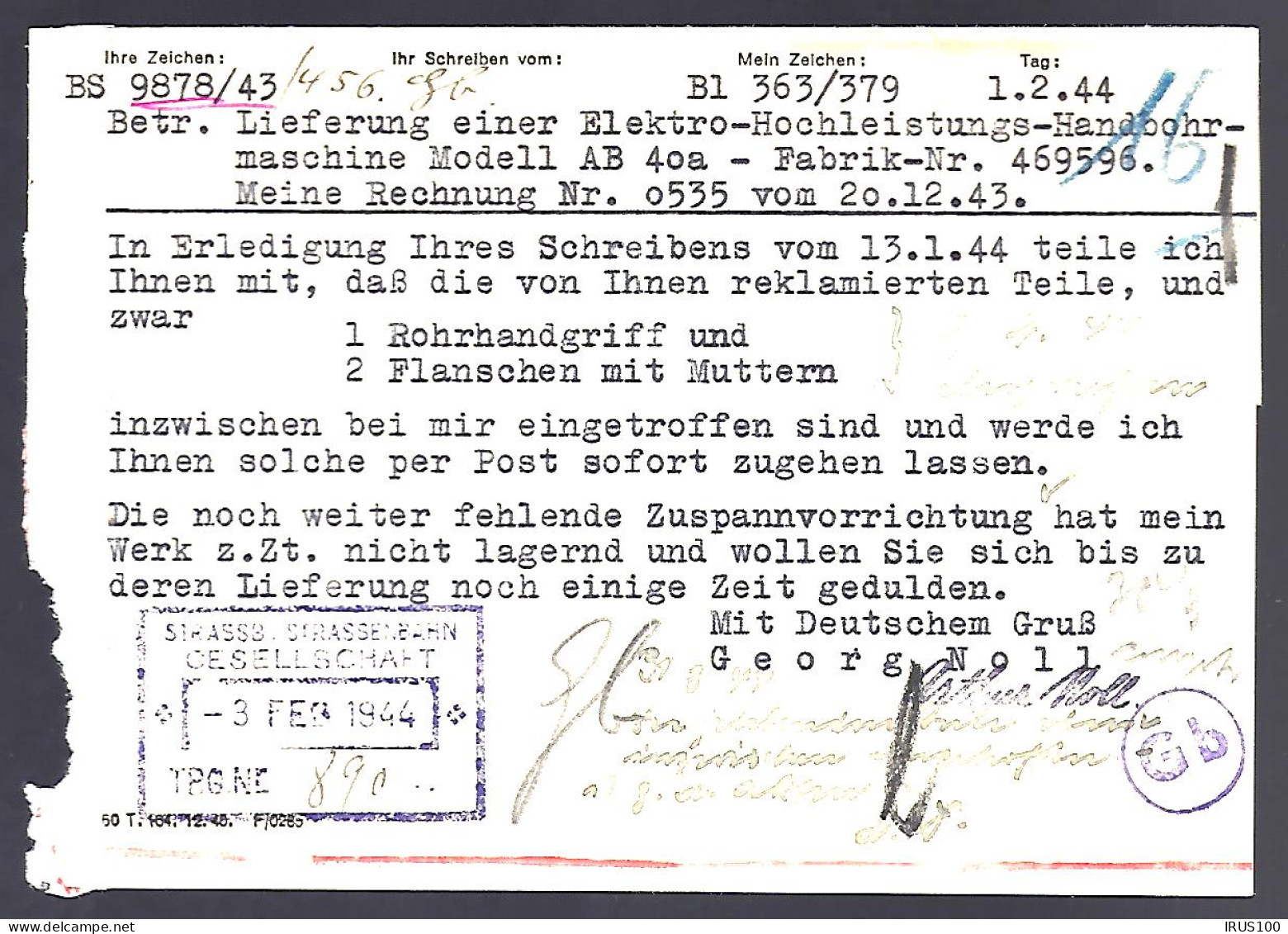 COURRIER DE FRIEBOURG - FREIBURG - 1944 - EMA GEORG NOLL - POUR STRASBOURG - Lettres & Documents