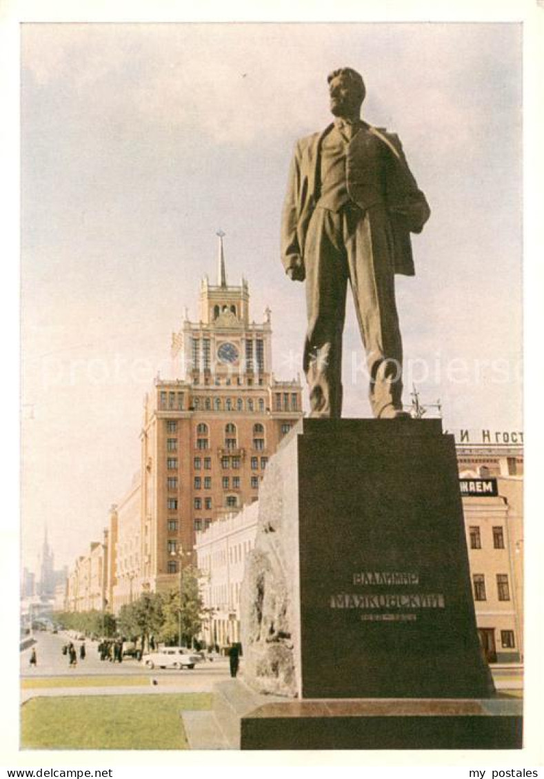 73637427 Moskau Moscou Majakowski Denkmal Moskau Moscou - Russia