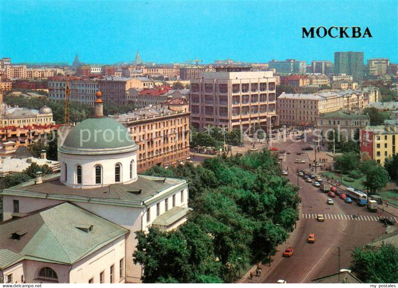 73637423 Moscow Moskva Herzen Street Moscow Moskva - Russia