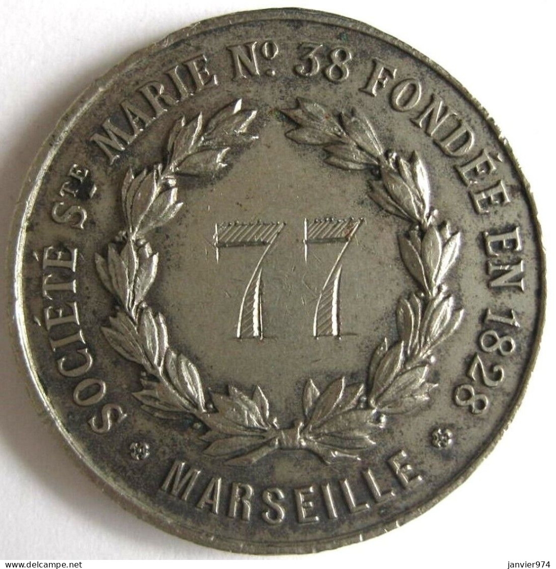 Médaille Exposition Universelle Paris 1889, , Société Ste Marie , Fondée En 1828 à Marseille - Other & Unclassified