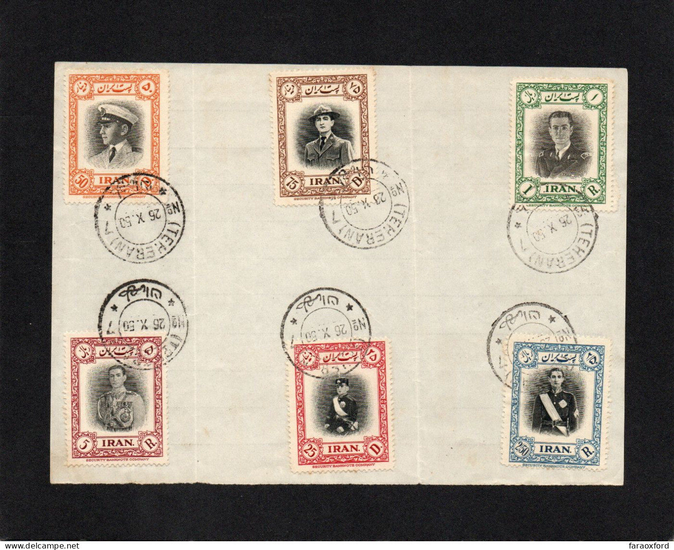 IRAN - ايران - PERSIA - 1950 - SHAH'S 31st BIRTHDAY - COMPLETE SET ON FIRST DAY ISSUE FRONT COVER - TEHERAN CDS POSTMARK - Iran