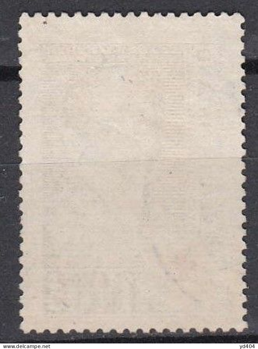 FI051A – FINLANDE – FINLAND – 1936 – RED CROSS FUND – SG 309 USED 3 € - Used Stamps