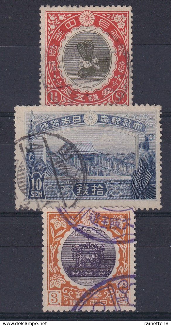 Japon                           145146 Et 148  Oblitérés - Used Stamps
