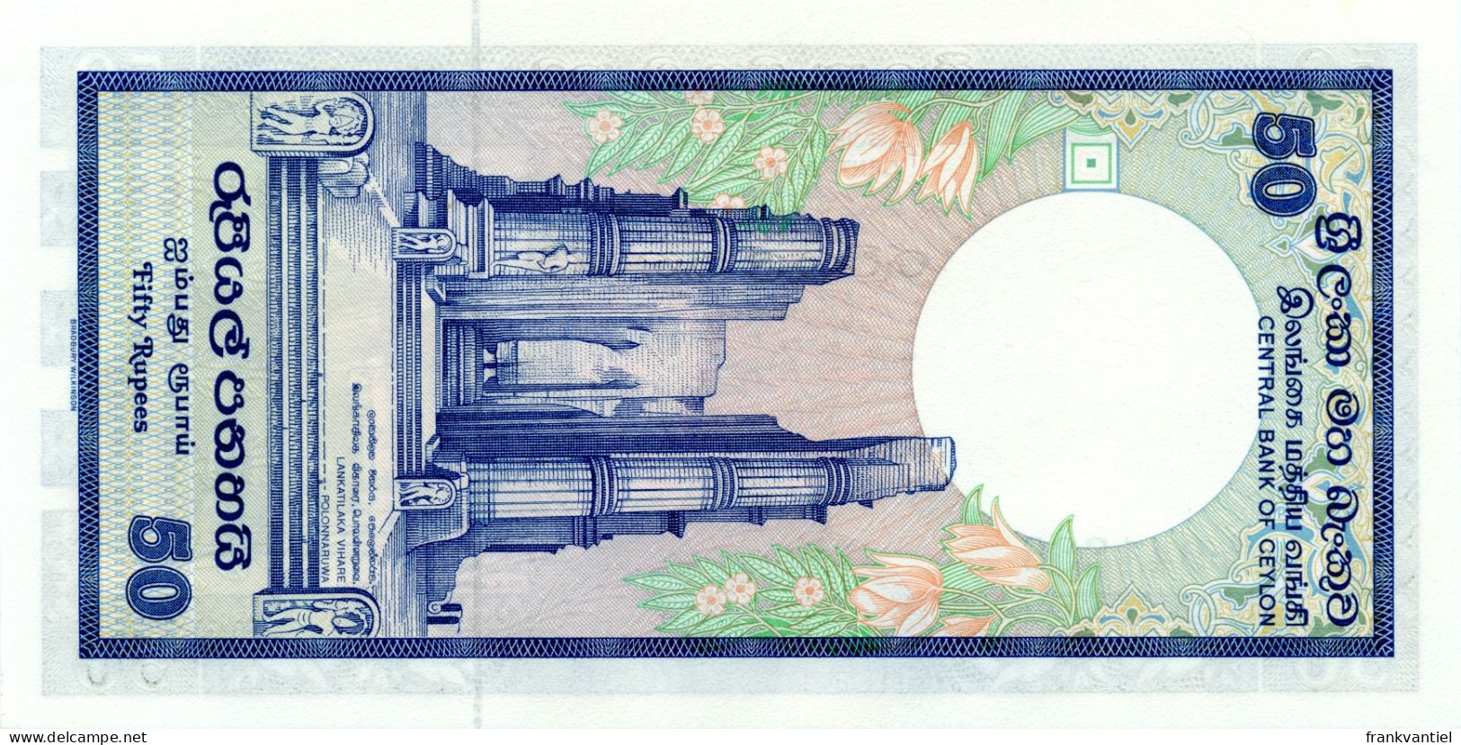 Sri Lanka P-94a 50 Rupees 1982 UNC - Sri Lanka