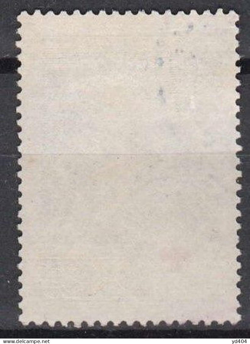 FI051C – FINLANDE – FINLAND – 1936 – RED CROSS FUND – SG 311 USED 4,50 € - Used Stamps