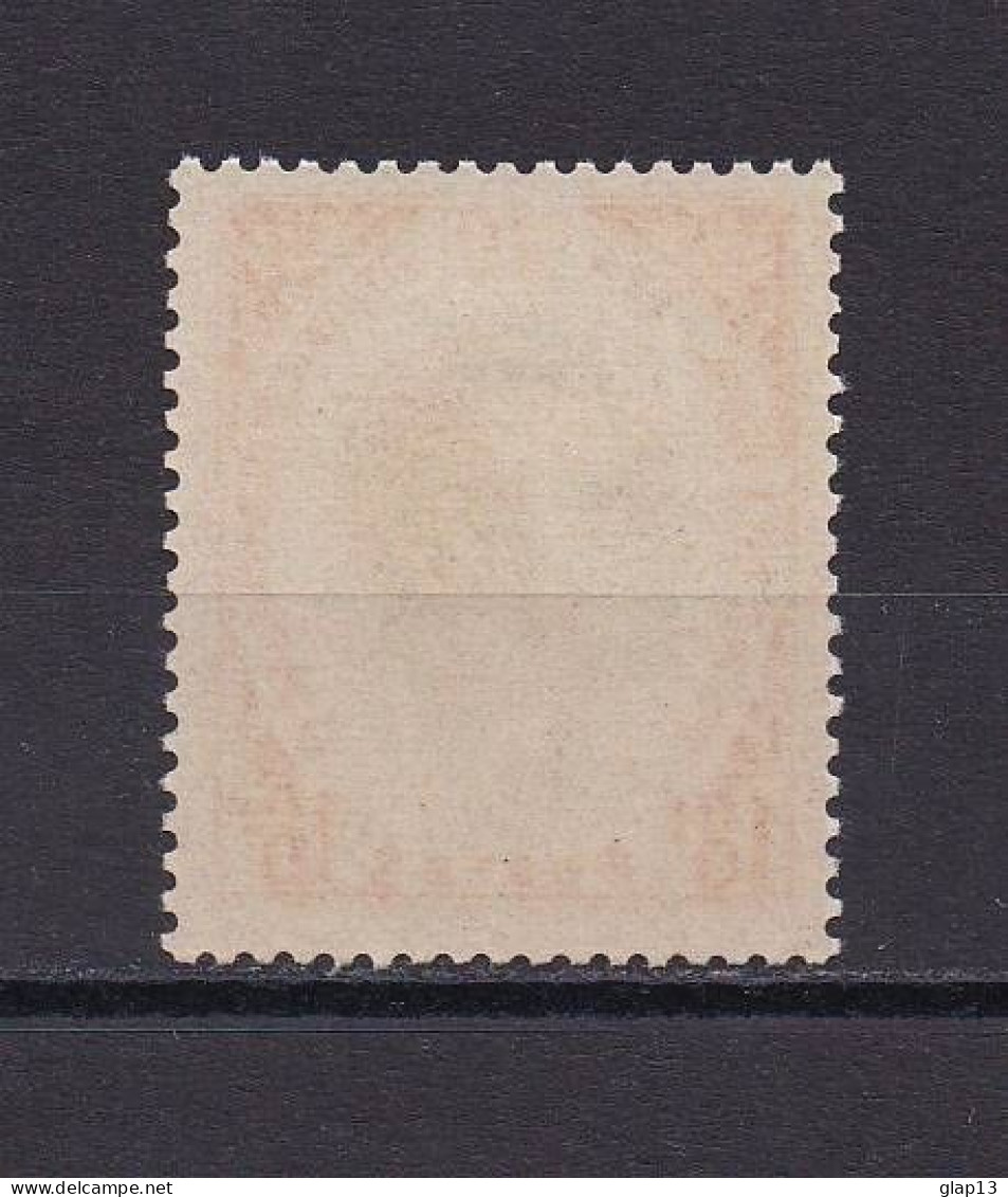 MONACO 1955 TIMBRE N°425 NEUF** RAINIER III - Unused Stamps