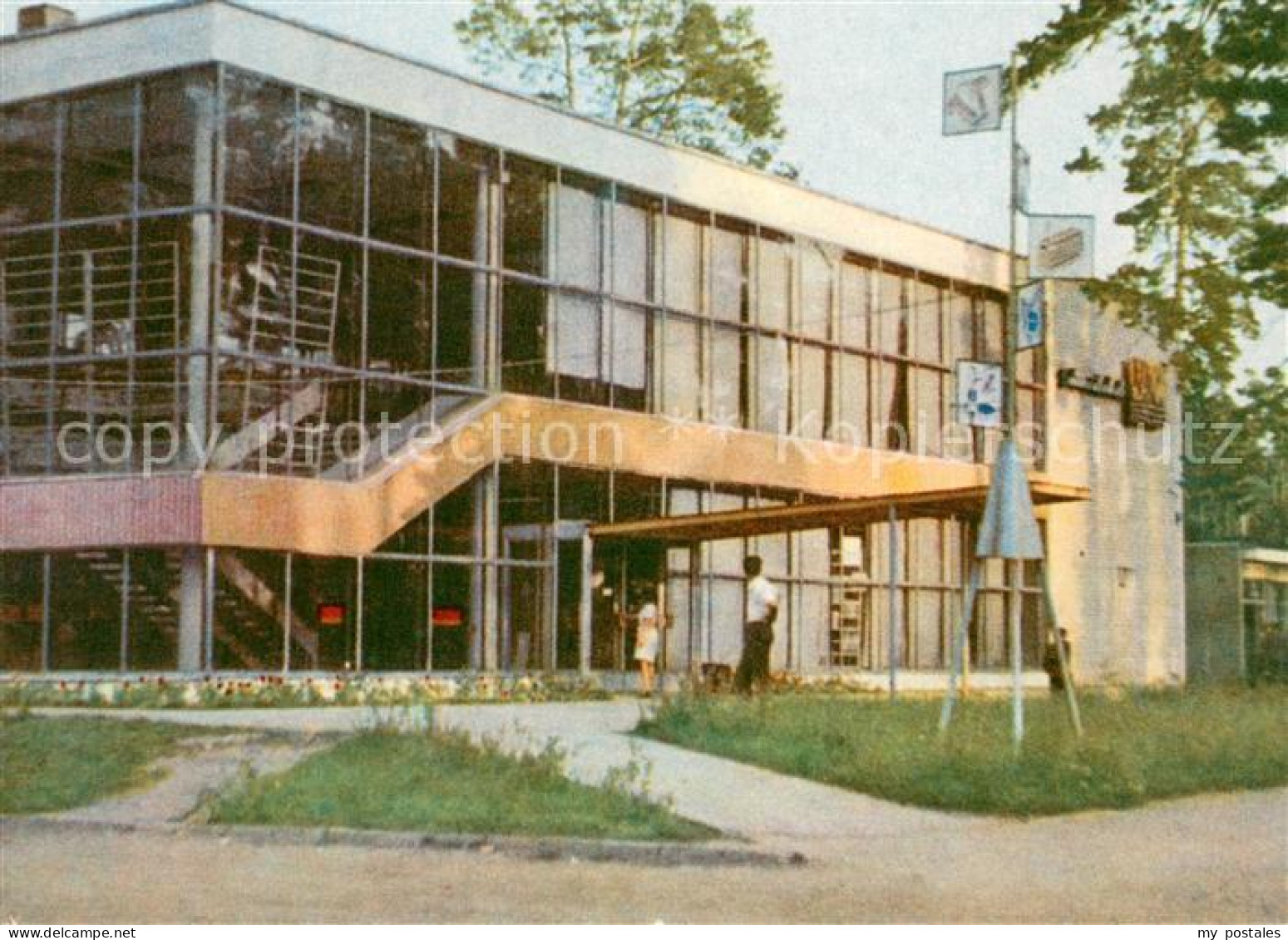 73637161 Saulkrasti Latvia Grands Magasins Banga  - Lettonie