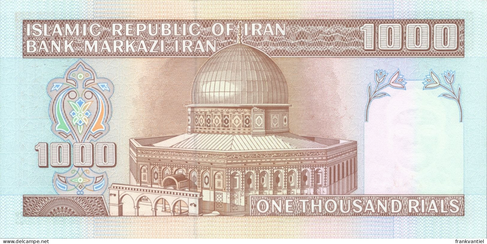 Iran P-143a 1000 Rials (1992) UNC Series 1/1 - Irán