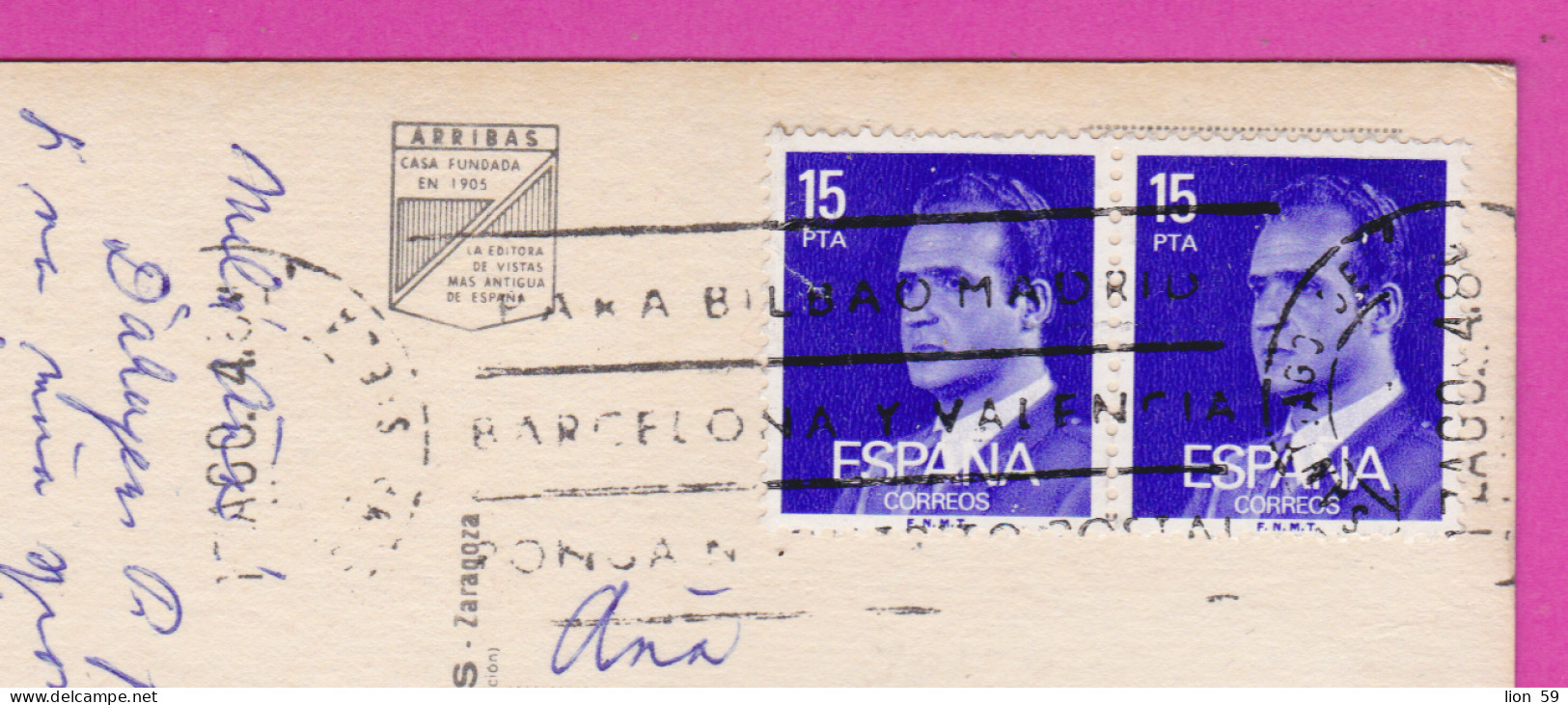 293762 / Spain - Santiago De Compostela Cathedral PC 1986 USED 15+15Pta King Juan Carlos I  Flamme "Para Bilbao Madrid - Covers & Documents