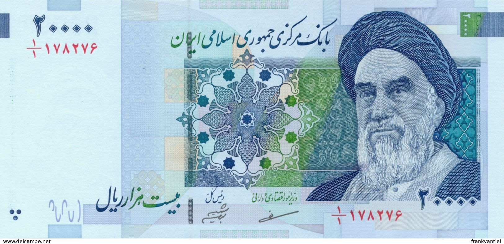 Iran P-147 20000 Rials (2004) UNC Series 1/1 - Iran