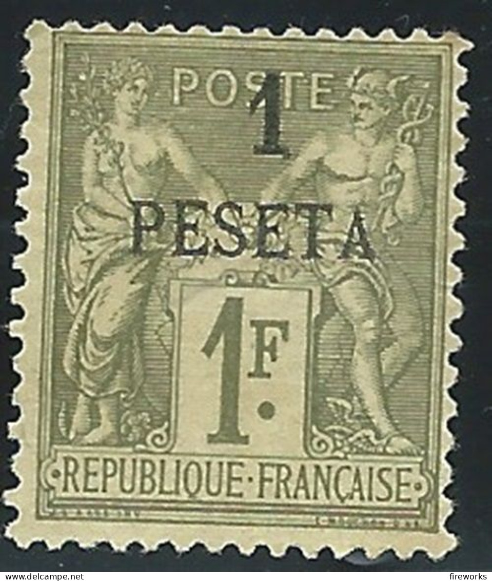 [1891] FRANCE (ex-colonies) MAROC Yvert #7 "1 PESETA" Surcharge Sur 1Fr. Olive - Ongebruikt