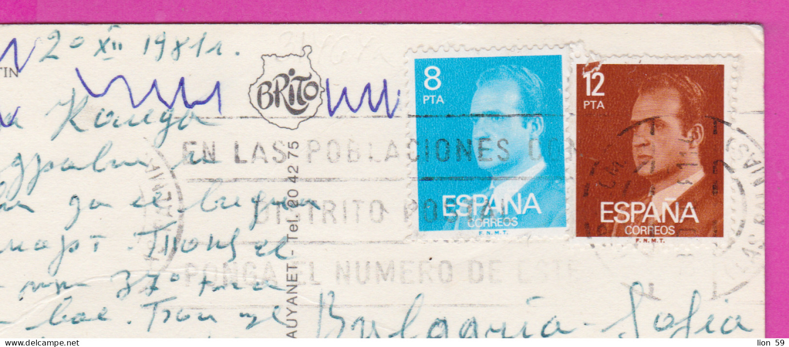 293766 / Spain - Playa De San Agustín Gran Canaria PC 1981 USED 8+12Pta King Juan Carlos I Flamme "... Número De Este - Covers & Documents