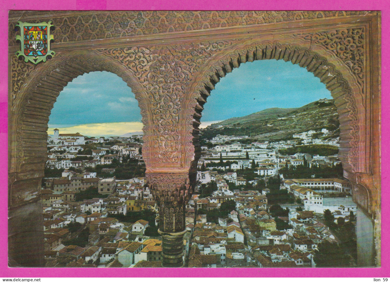 293768 / Spain - Granada Alhambra PC 1983 USED 3+20Pta King Juan Carlos I Flamme " Las Cartas Para Madrid Y Barcelona - Storia Postale