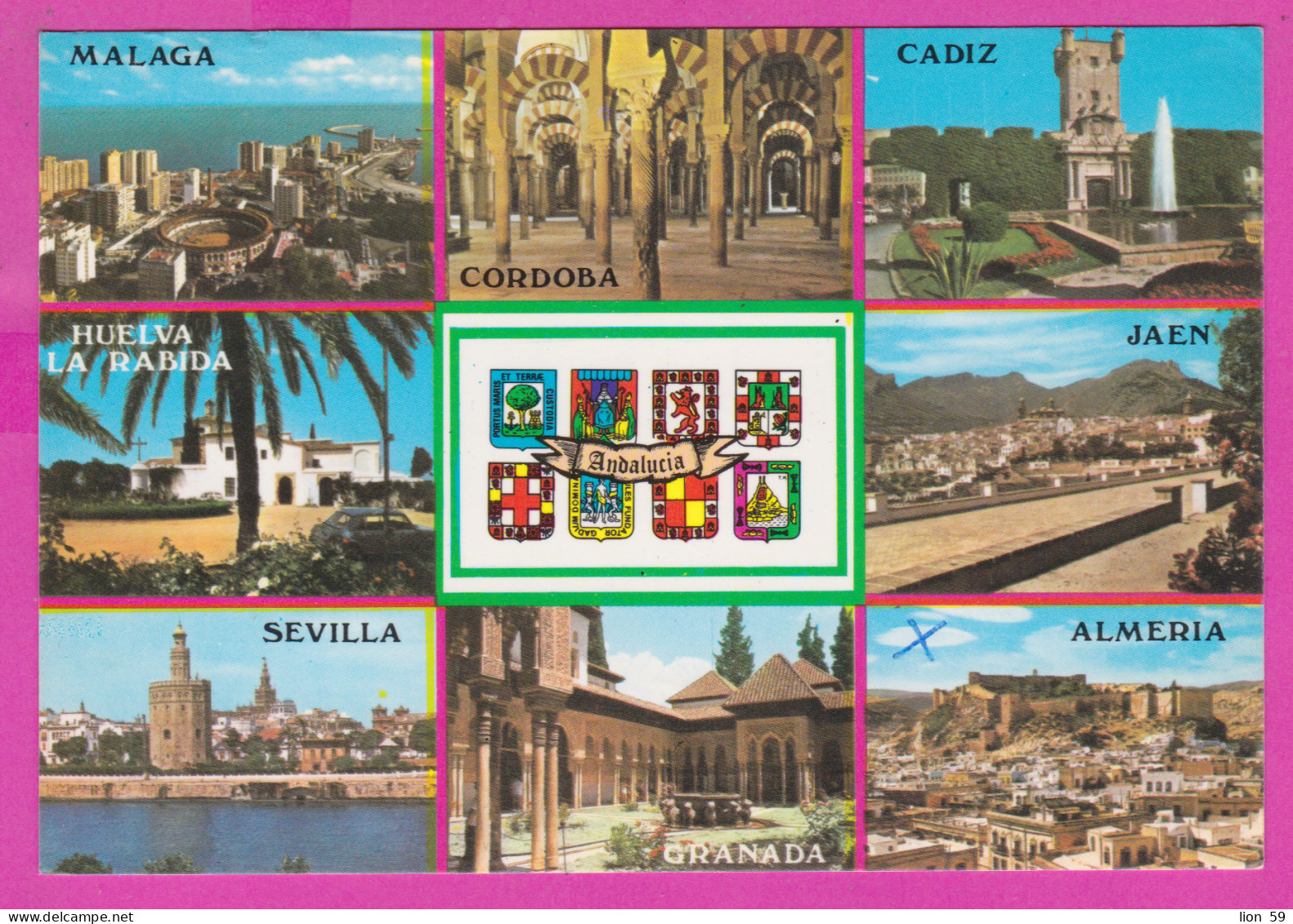 293769 / Spain - Andalucia Malaga Cordola Cadiz Jaen Granada Sevilla PC 1986 USED 2+33Pta King Juan Carlos I , 33 Zamora - Lettres & Documents