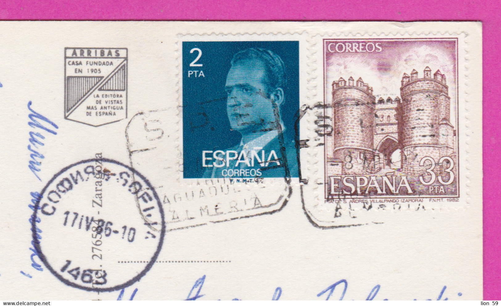 293769 / Spain - Andalucia Malaga Cordola Cadiz Jaen Granada Sevilla PC 1986 USED 2+33Pta King Juan Carlos I , 33 Zamora - Covers & Documents