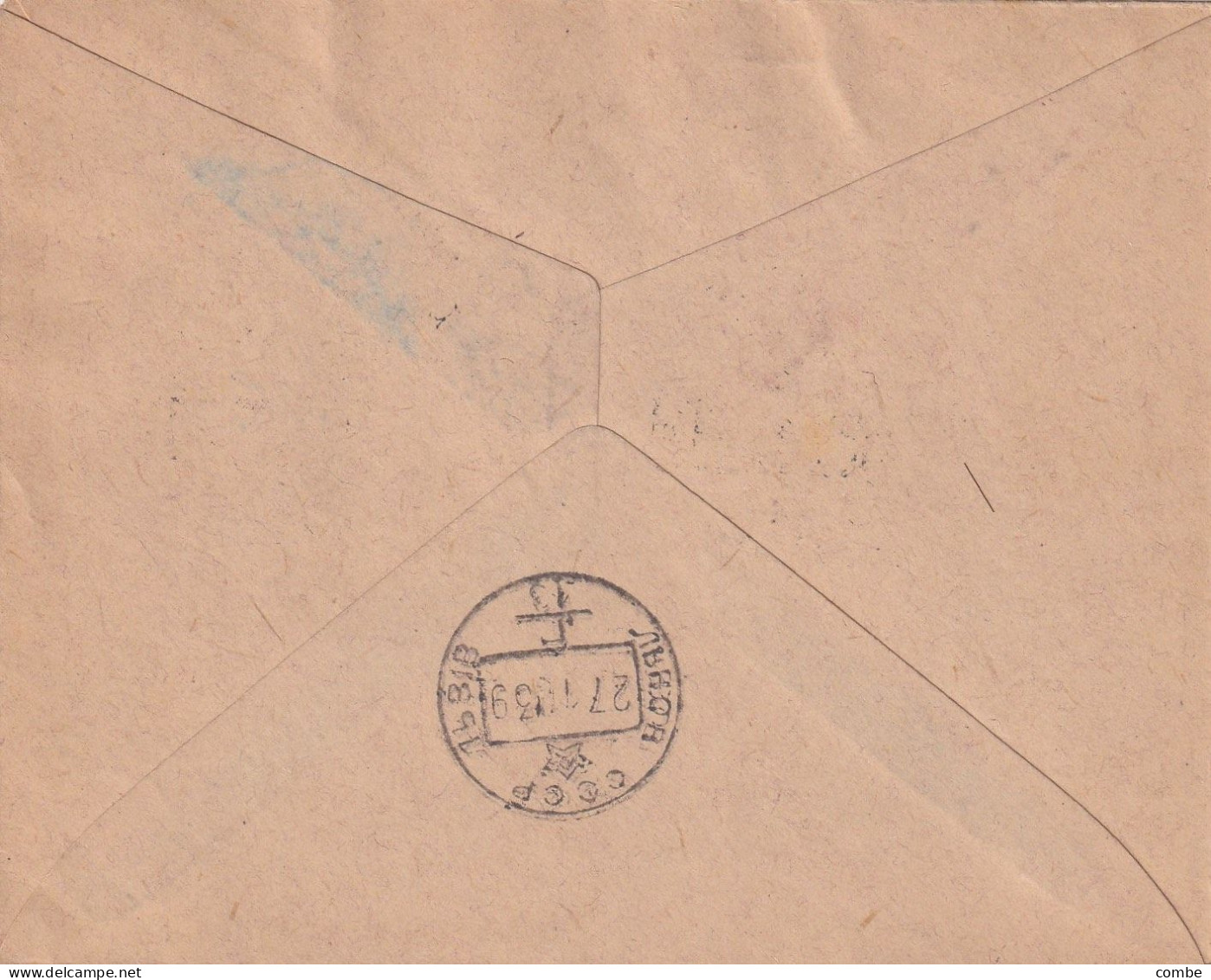 LETTRE. POLOGNE. 1939. TIMBRES MIXTES. POLOGNE + RUSSE - Cartas & Documentos