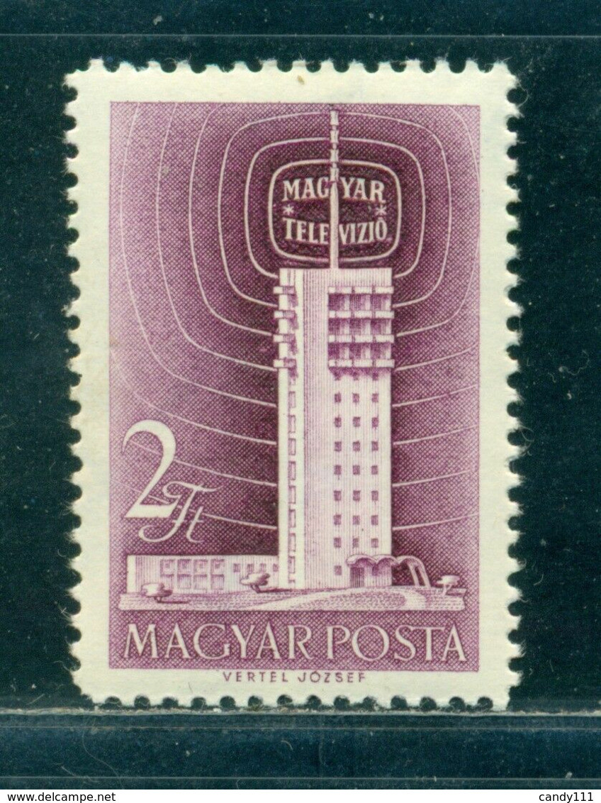 1957 Television Opening, Tv, , Hungary, Mi. 1511 C, MNH - Télécom
