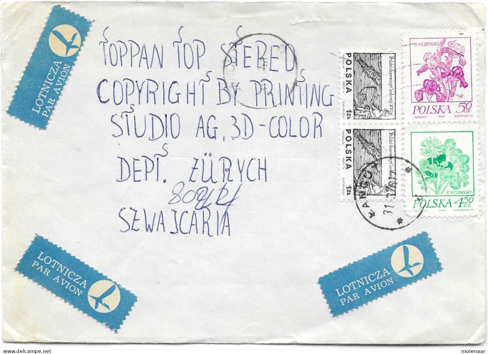 Postzegels > Europa > Polen > 1944-.... Republiek > 1971-80 > Brief Met 4 Postzegels (17132) - Cartas & Documentos