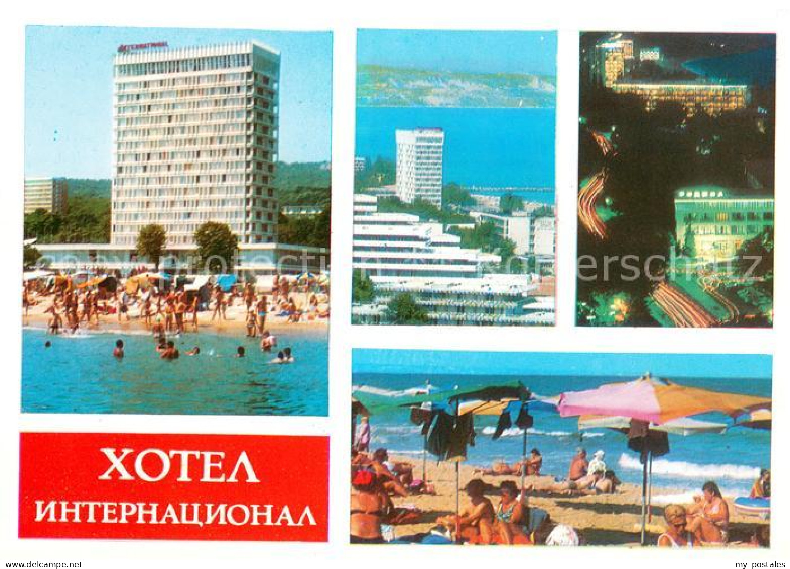 73636930 Slatni Pjasazi Hotel International Strand Nachtaufnahme Slatni Pjasazi - Bulgarien