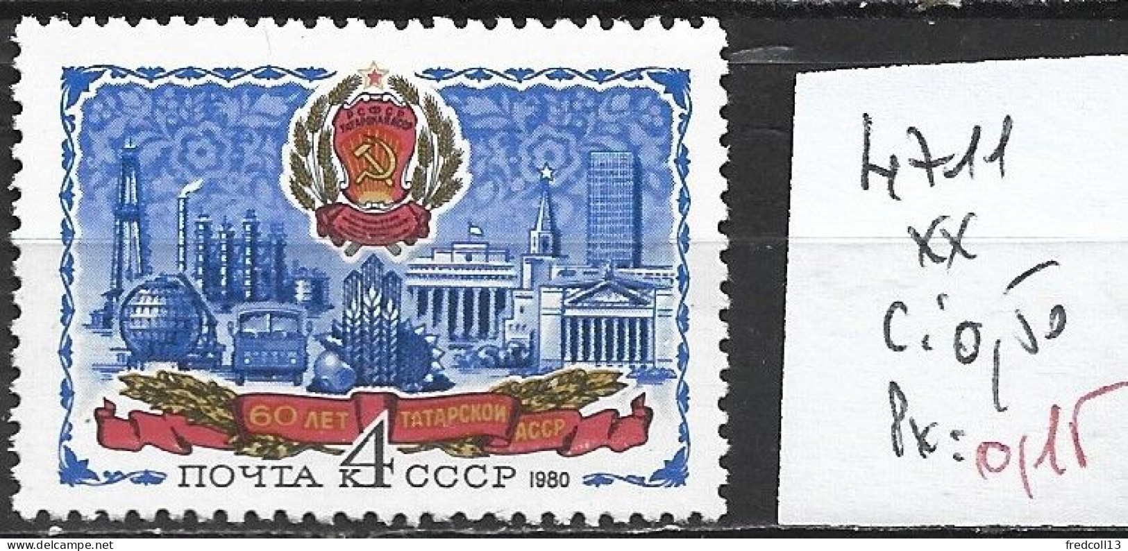 RUSSIE 4711 ** Côte 0.50 € - Unused Stamps