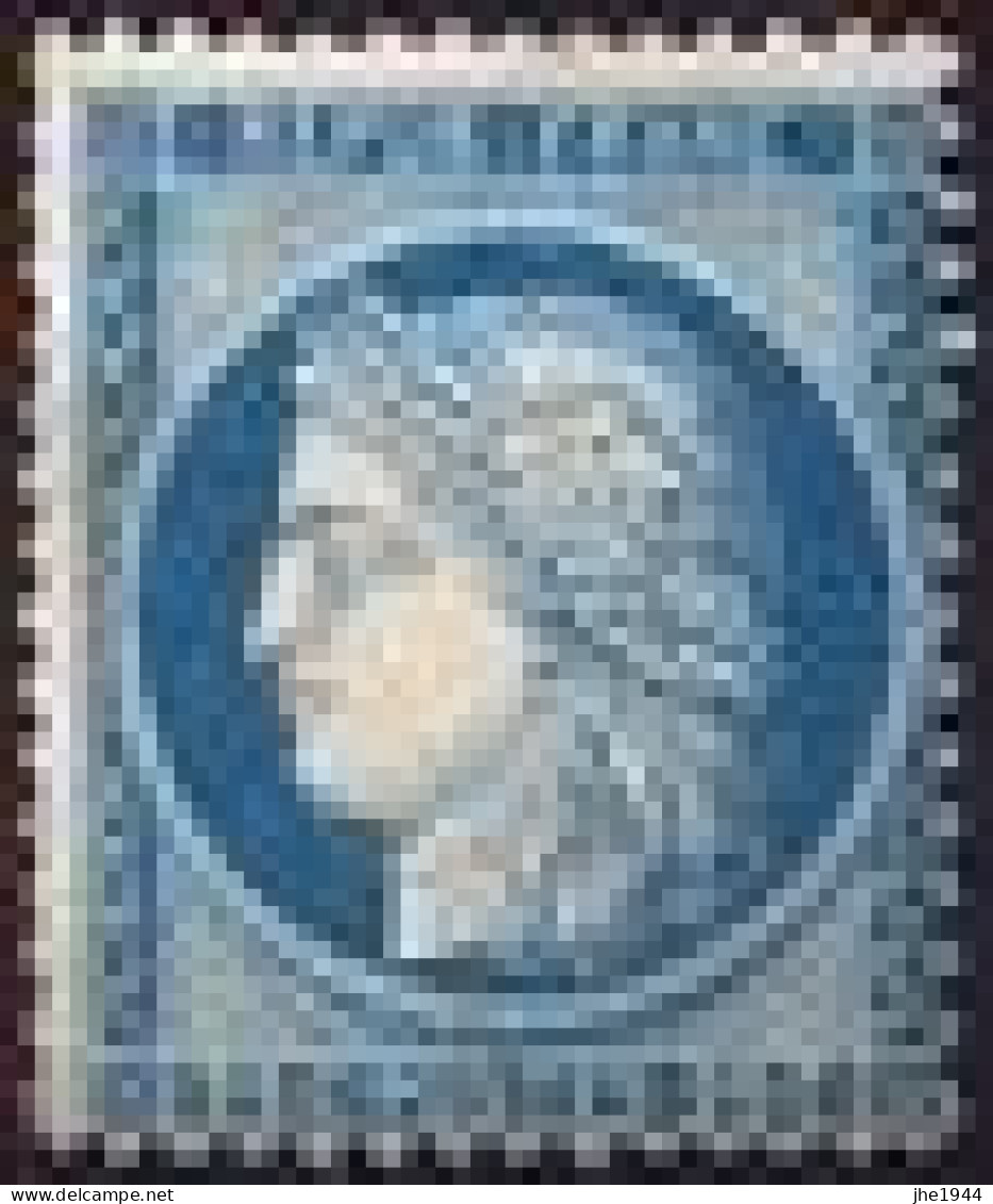 France N° 60A* Ceres Dentelé III éme Rep. 25 C Bleu - 1871-1875 Cérès