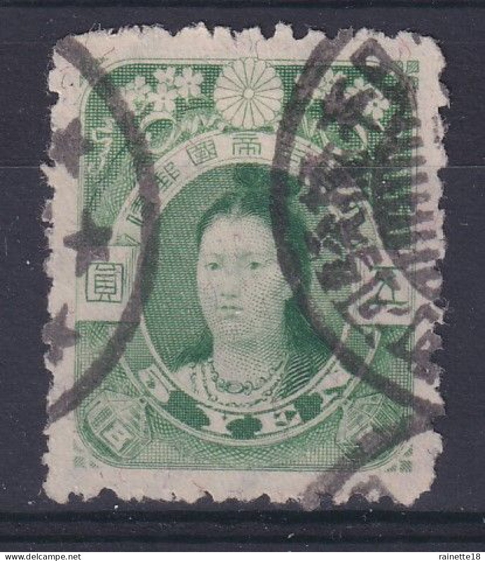 Japon                143  Oblitéré - Used Stamps