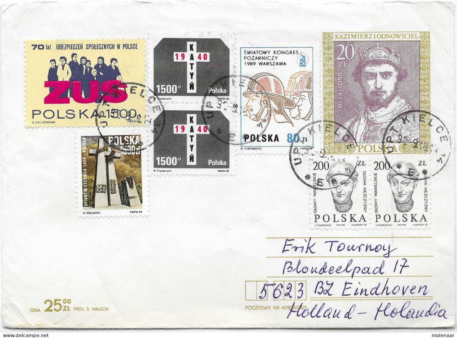 Postzegels > Europa > Polen > Postwaardestukken Briefomslag Met 7 Zegels Bijfrankering (17134) - Enteros Postales