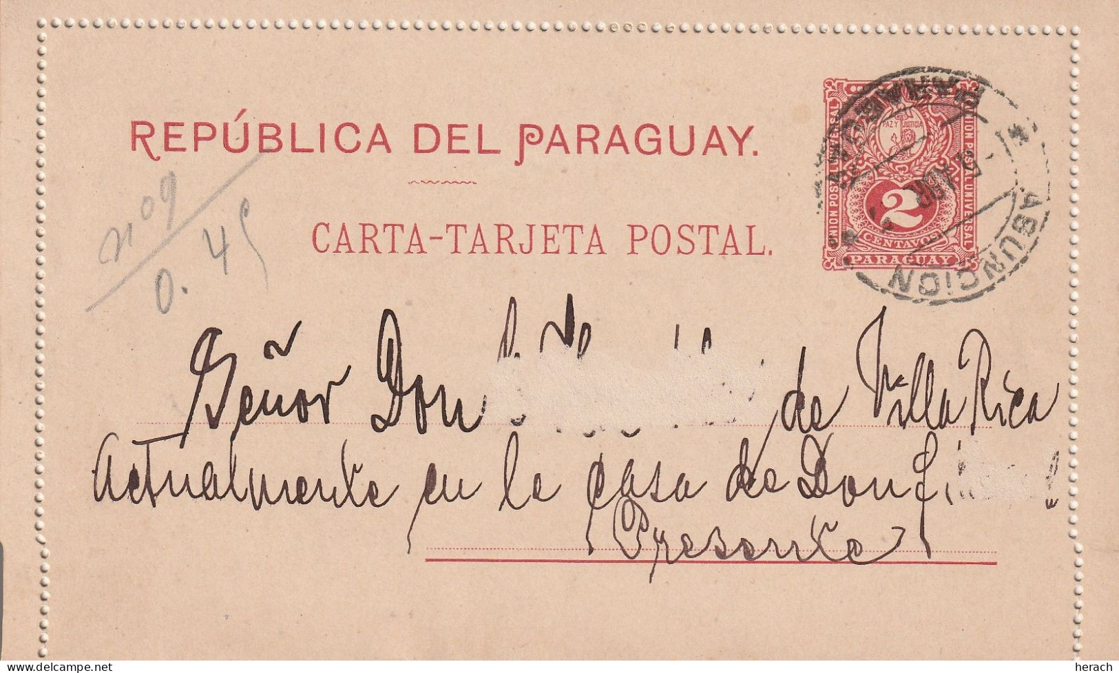 Paraguay Entier Postal Carte Lettre 1895 - Paraguay