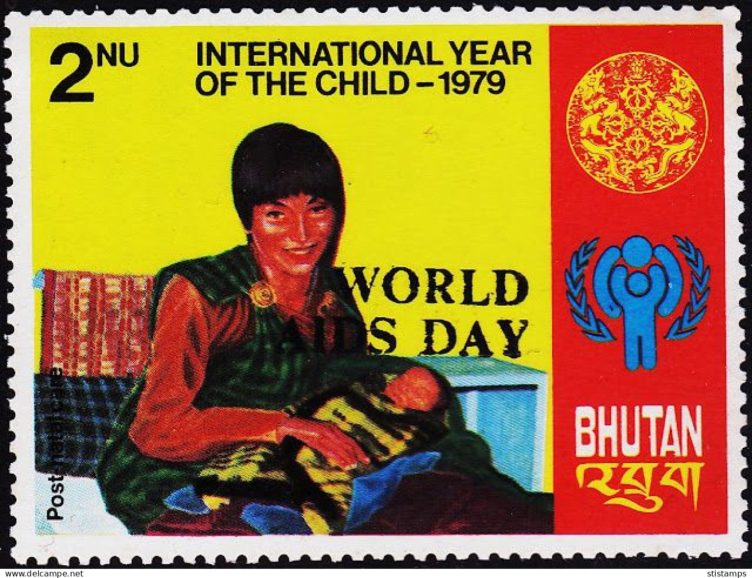 BHUTAN 1988 - HEALTH THEME - OVERPRINTED "WORLD AIDS DAY" MINT NH STAMPS #1008 - Bhoutan