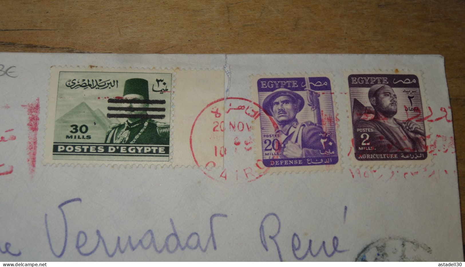 EGYPT Cover From Cairo 1953 ............ Boite1 .............. 240424-265 - Storia Postale