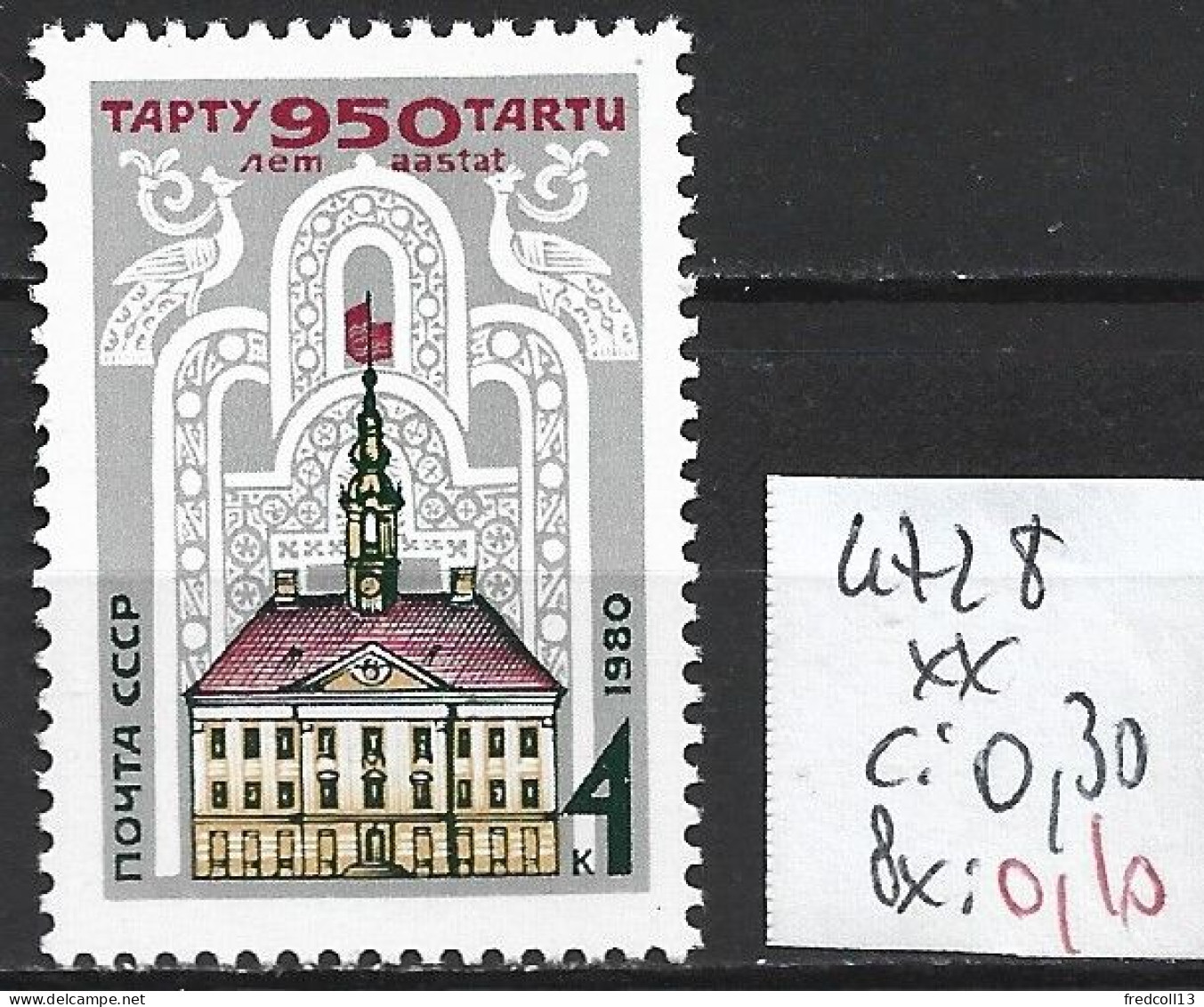RUSSIE 4728 ** Côte 0.30 € - Unused Stamps